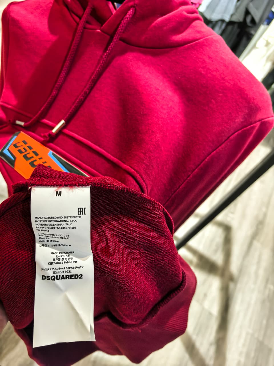 Dsquared2 1:1 Grade Premium Hoodie