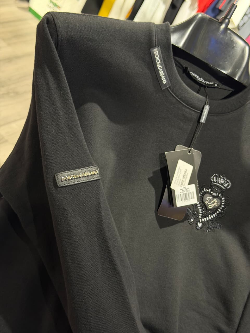 DG Sweatshirt