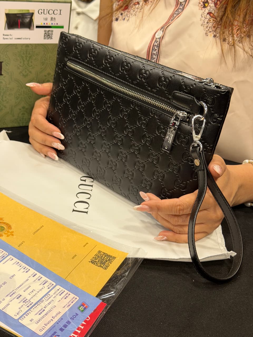 Gucci Pouch