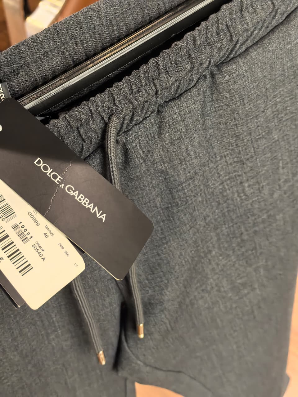 DG 1:1 Premium Grade Trouser