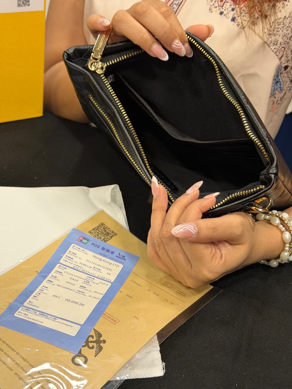 Versace Pouch