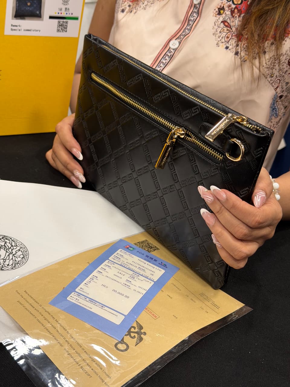 Versace Pouch