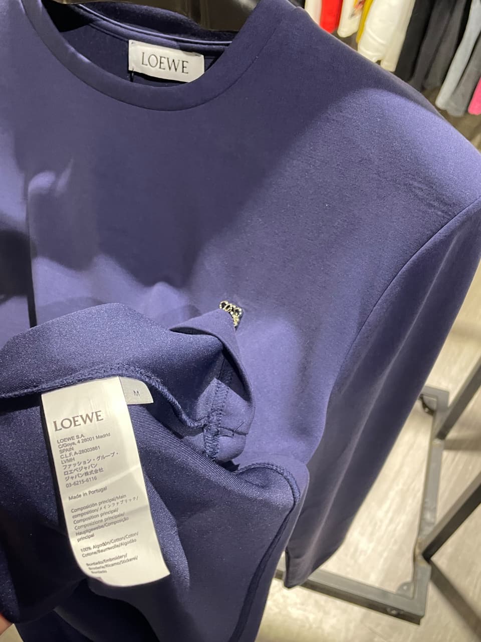 Loewe 1:1 Premium Streachable Sweatshirt