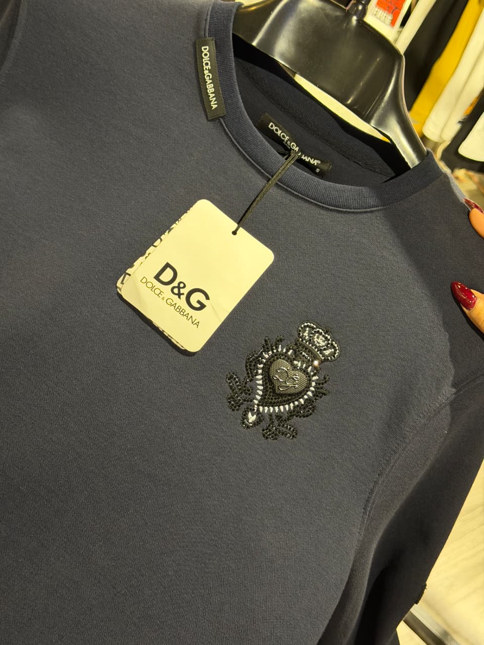 DG Sweatshirt