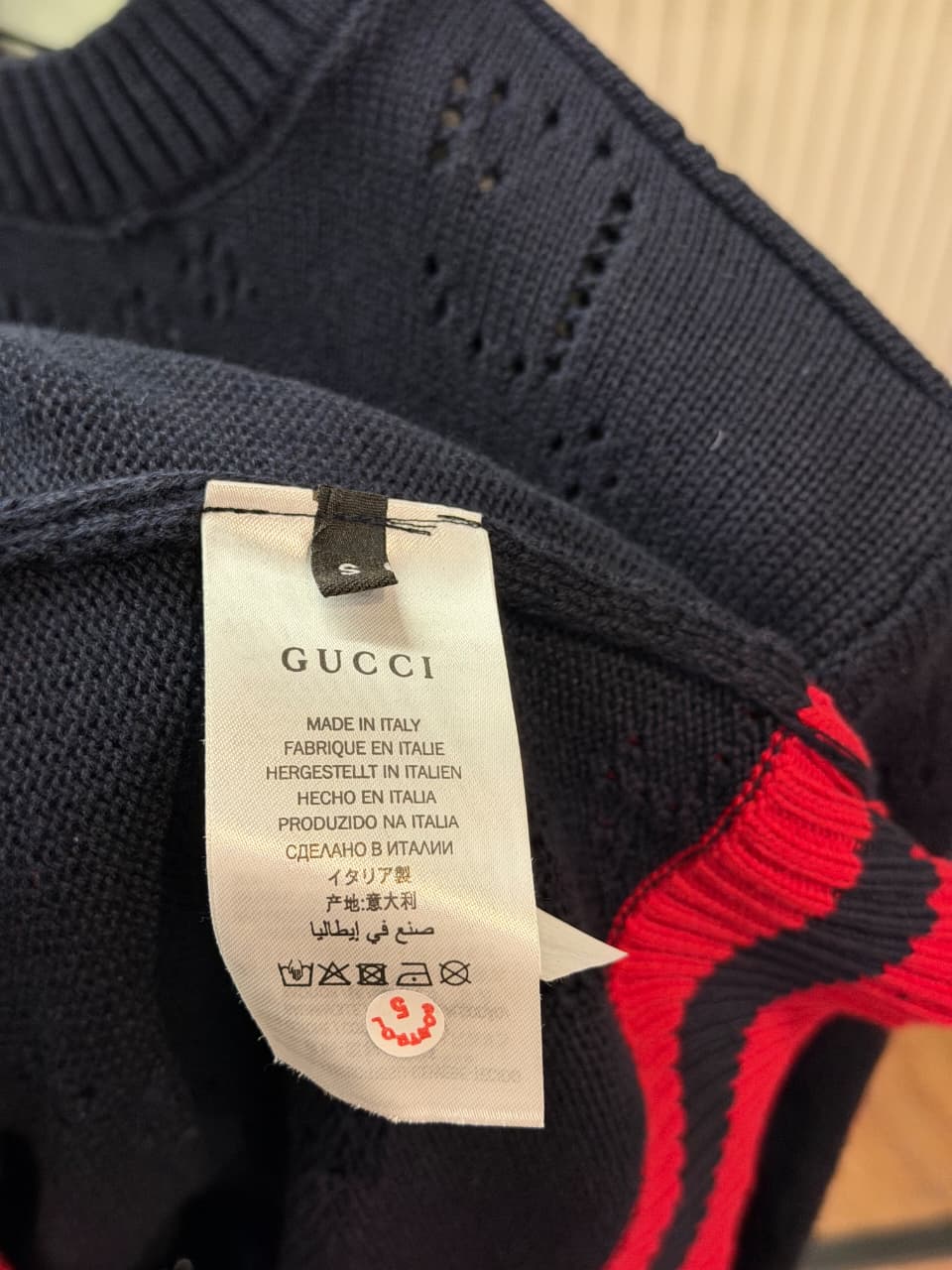 Gucci 1:1 Super Premium Grade Wave Knit Sweater