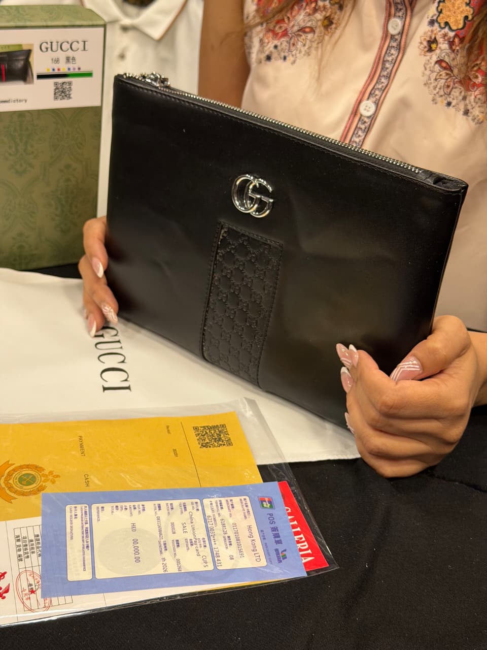 Gucci Pouch