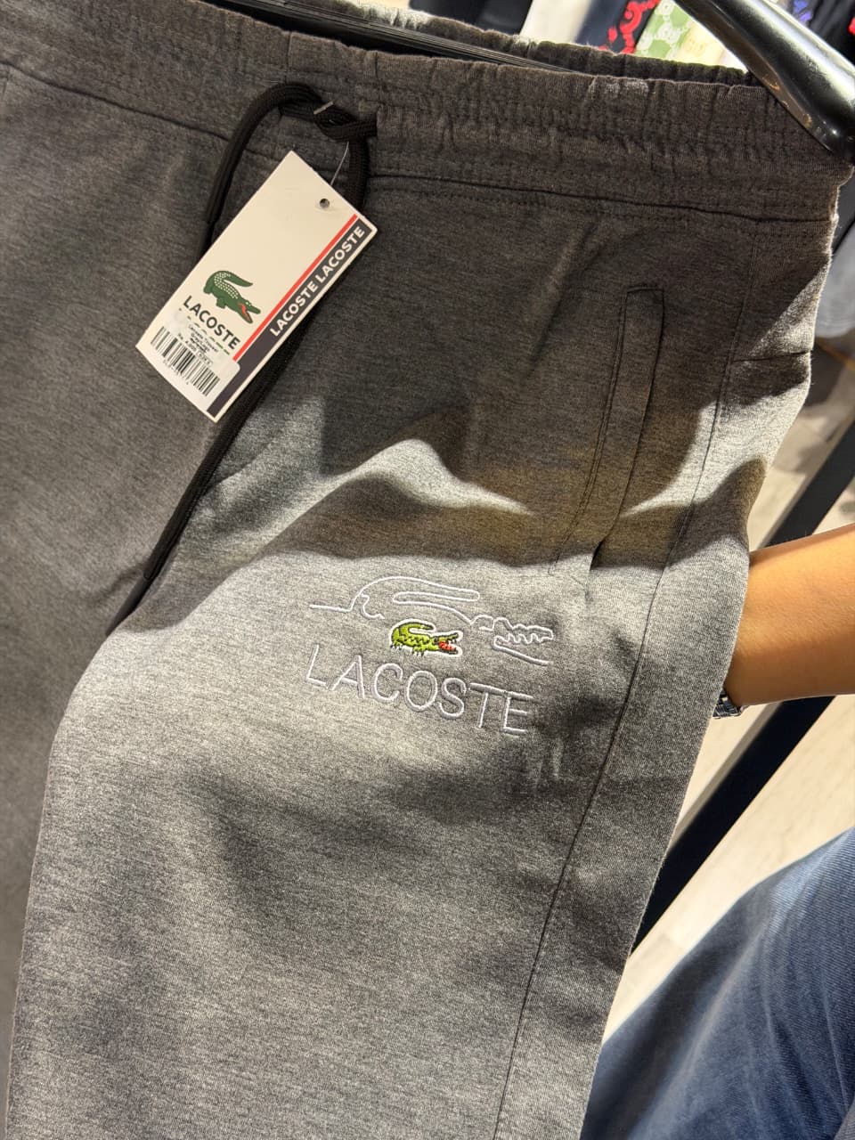 Lacoste Trouser