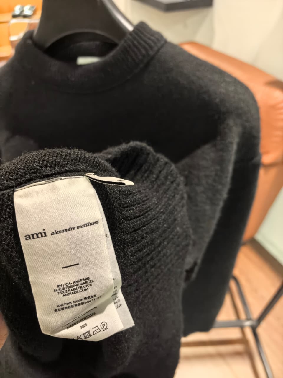 Ami 1:1 Super Premium Grade Wool Mix Jersey