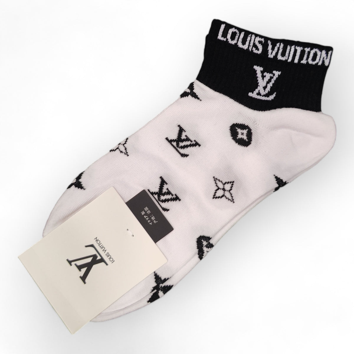 Louis Vuitton Women's Socks