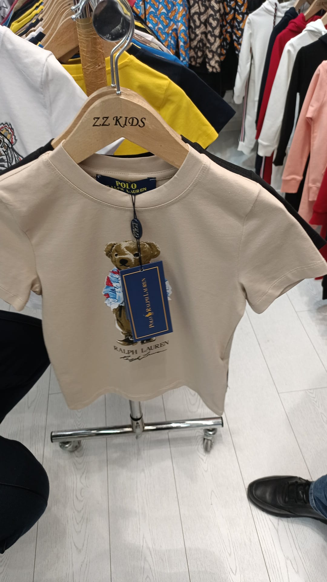 Polo Ralph Lauren - T - Shirt