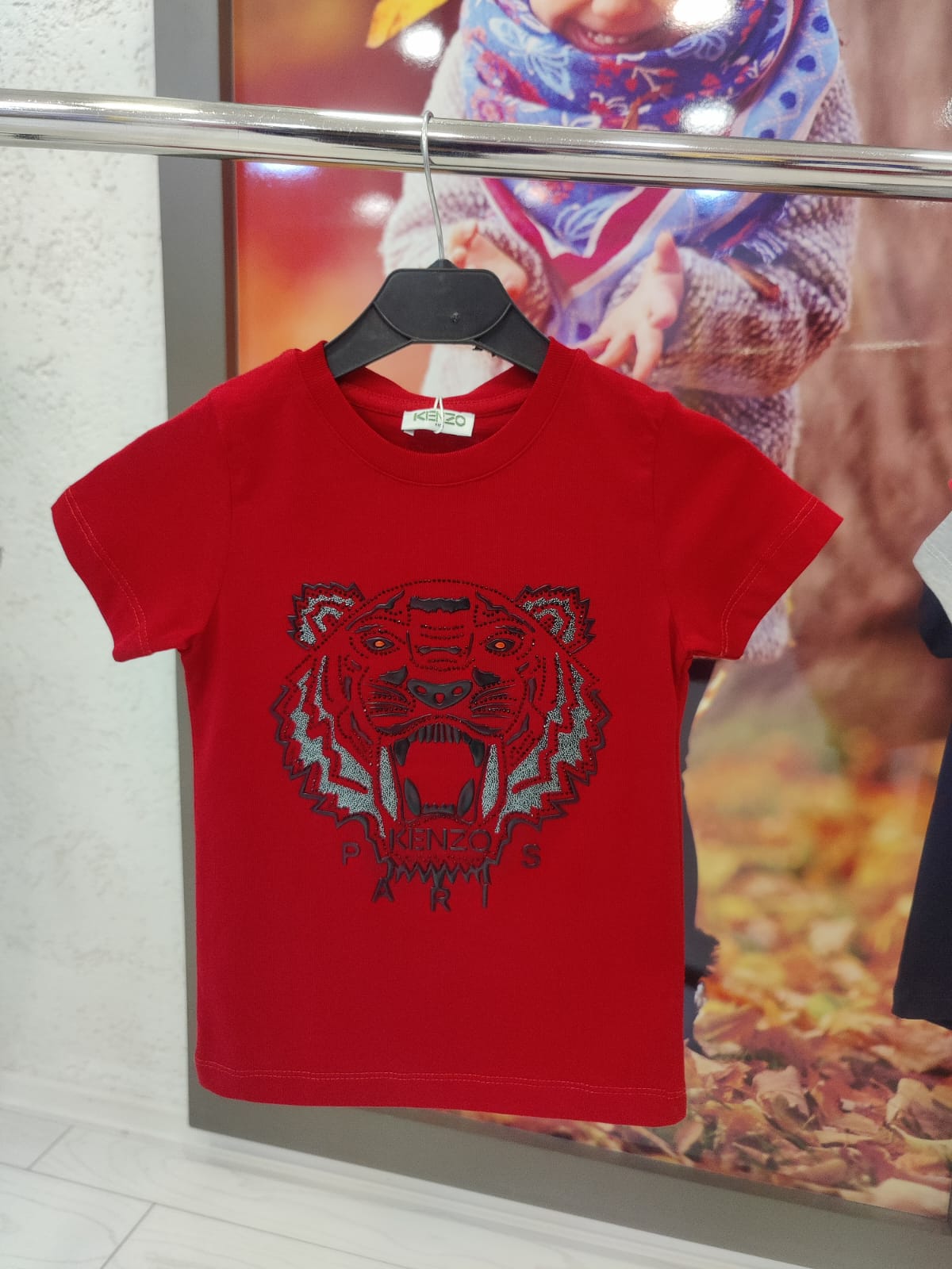 Kenzo Tshirt