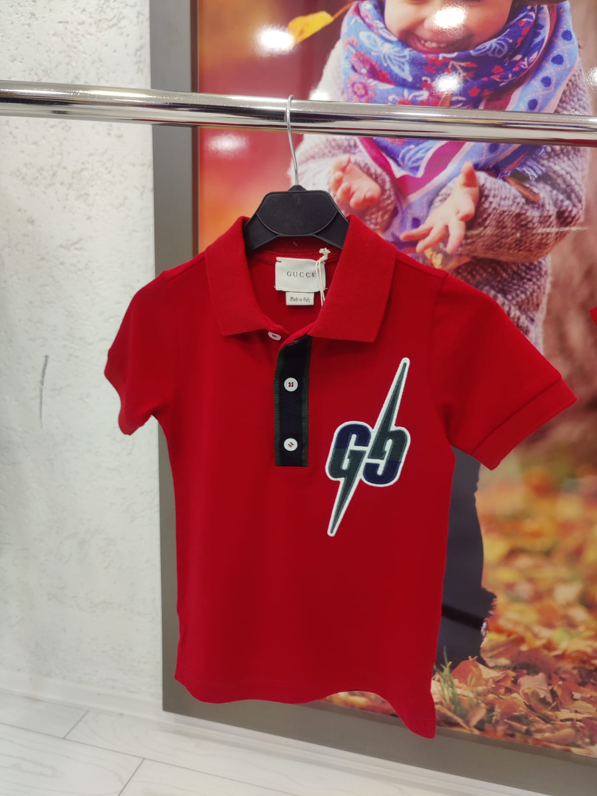 Gucci - Kid's Polo