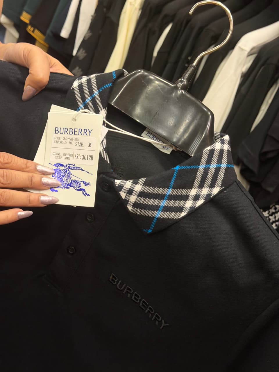 Burberry Polo