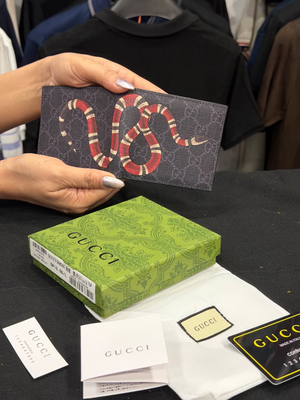 Gucci Short Wallet