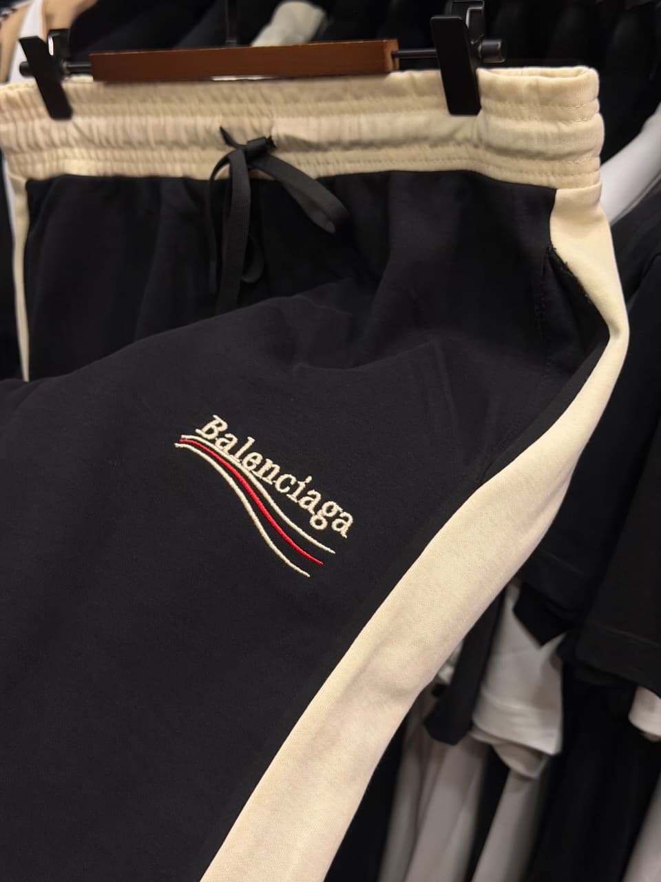 Balenciaga Trouser