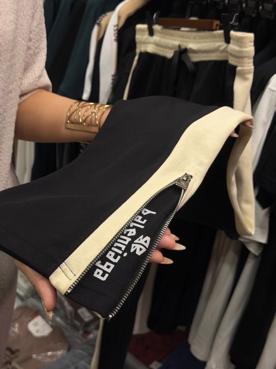 Balenciaga Trouser