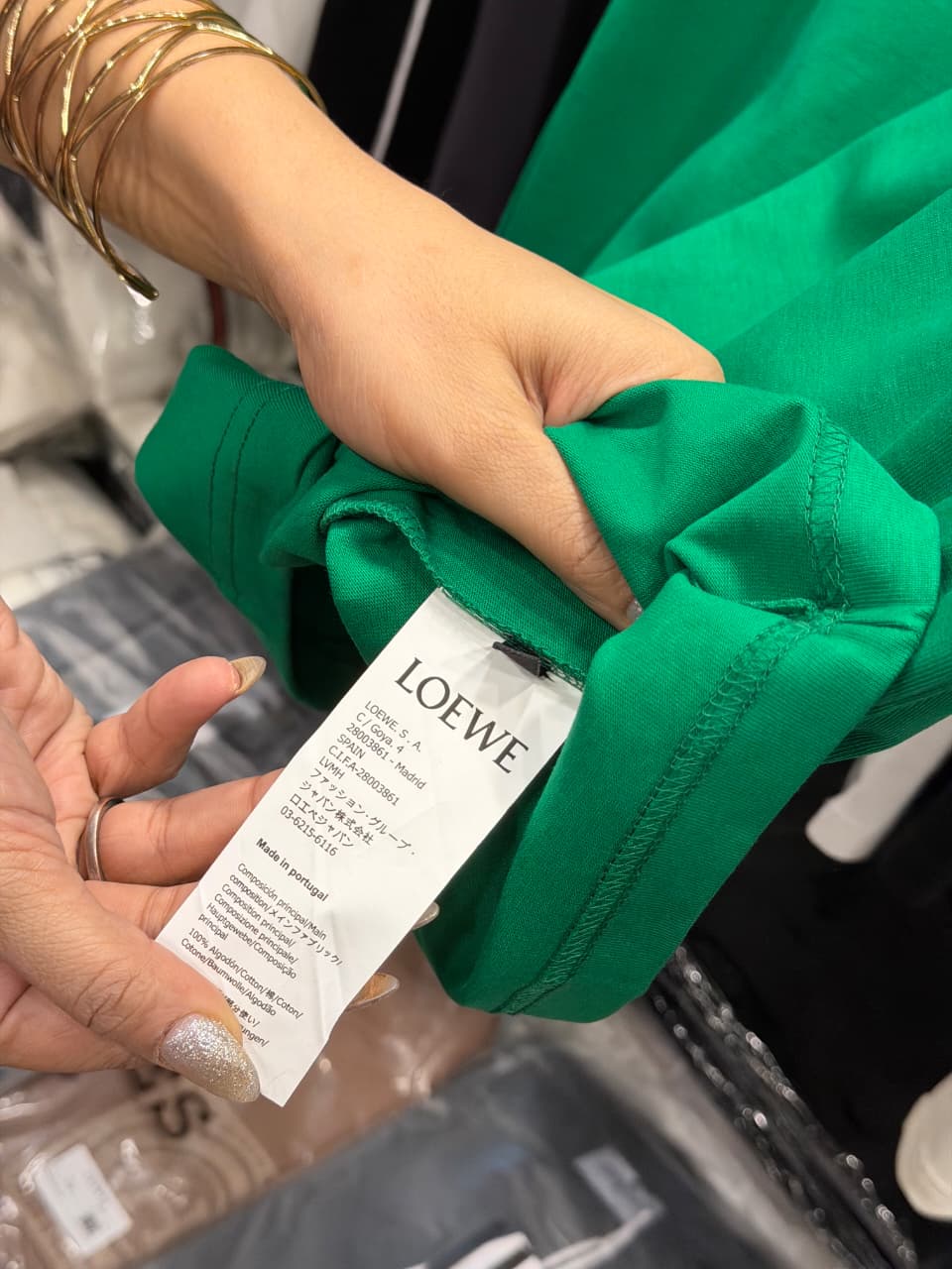 Loewe 1:1 Grade Tshirt