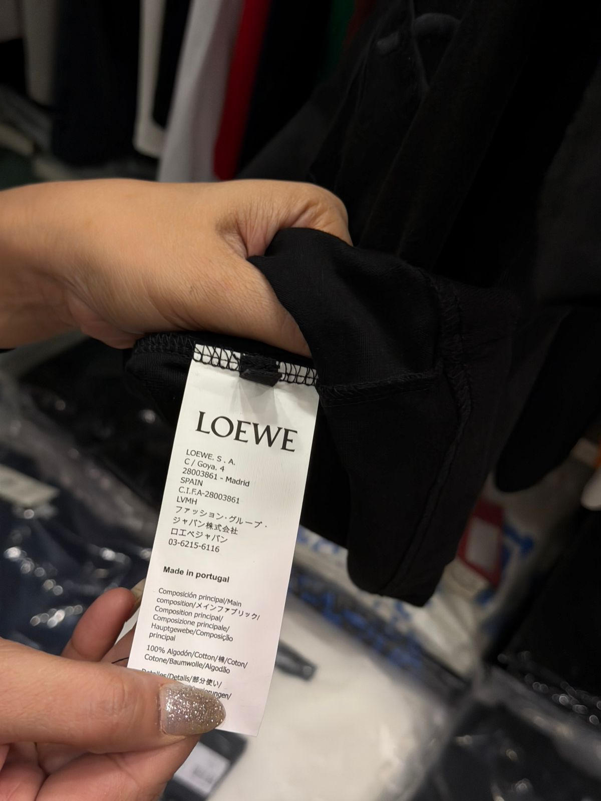 Loewe 1:1 Grade Tshirt