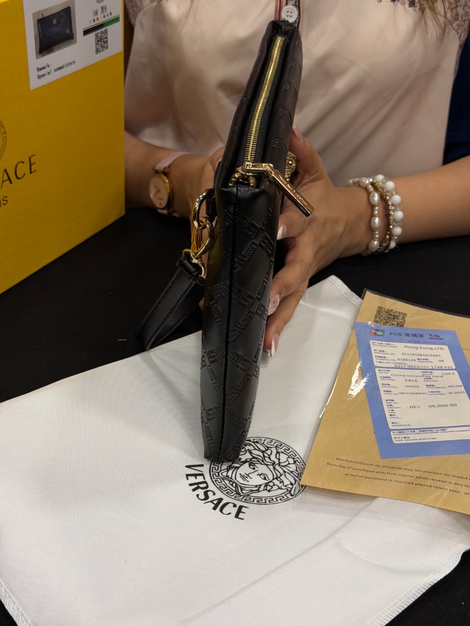 Versace Pouch