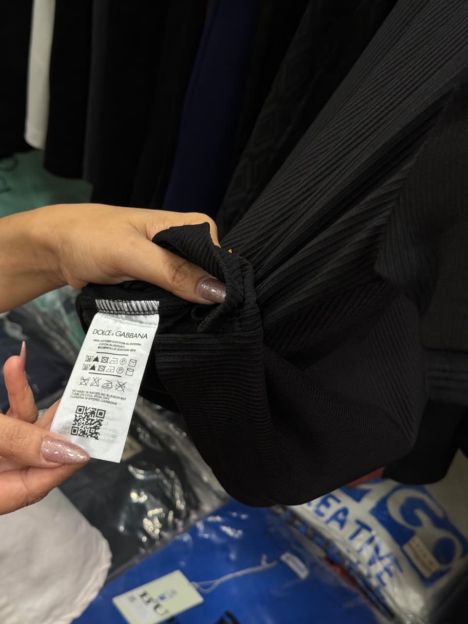 DG 1:1 Premium Grade Polo