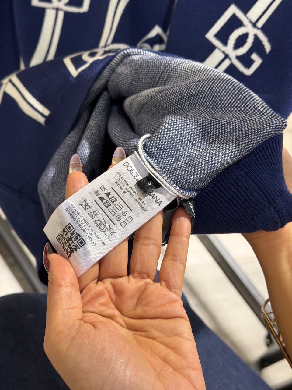 DG 1:1 Grade Knitwear Polo