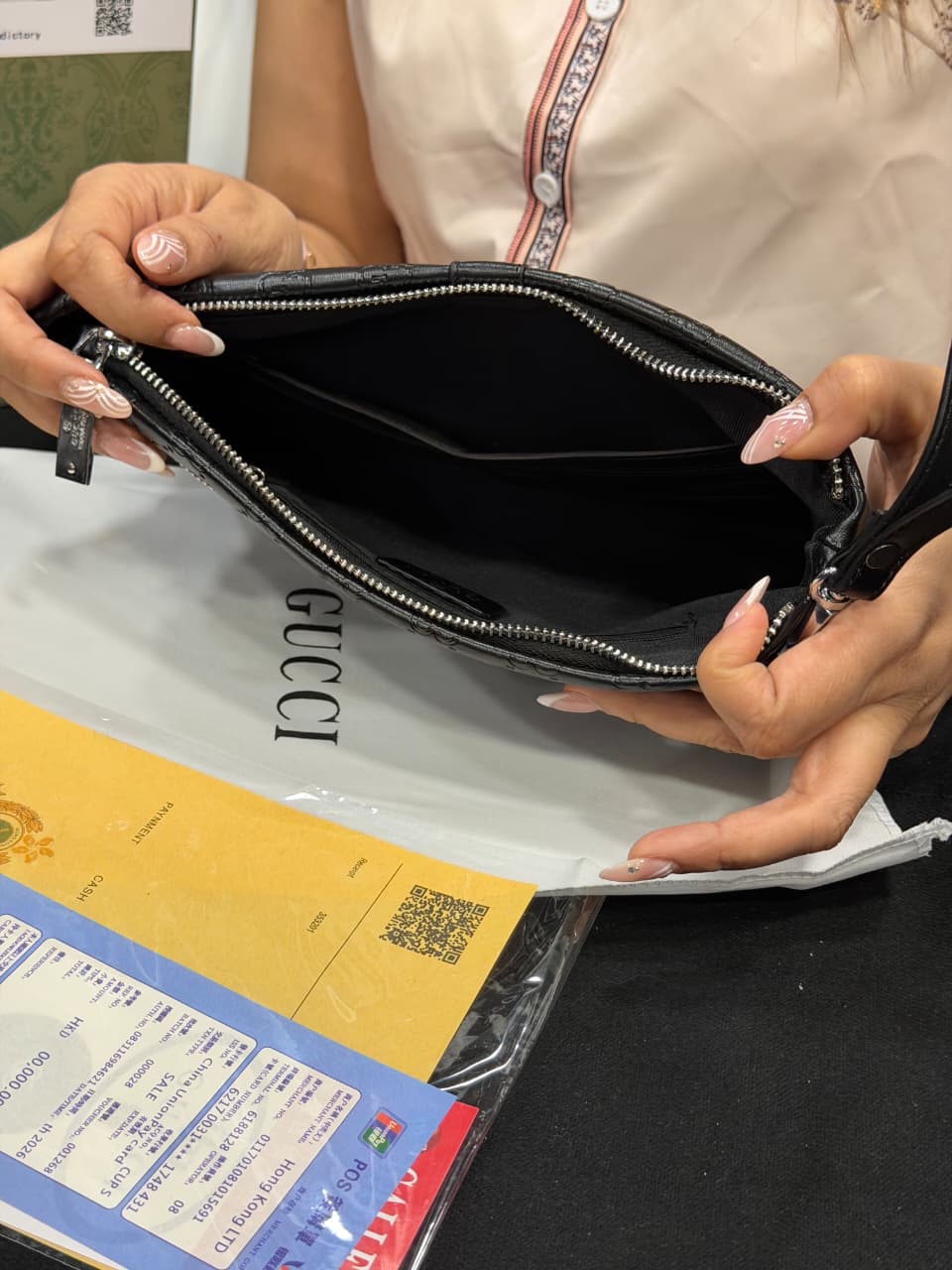 Gucci Pouch