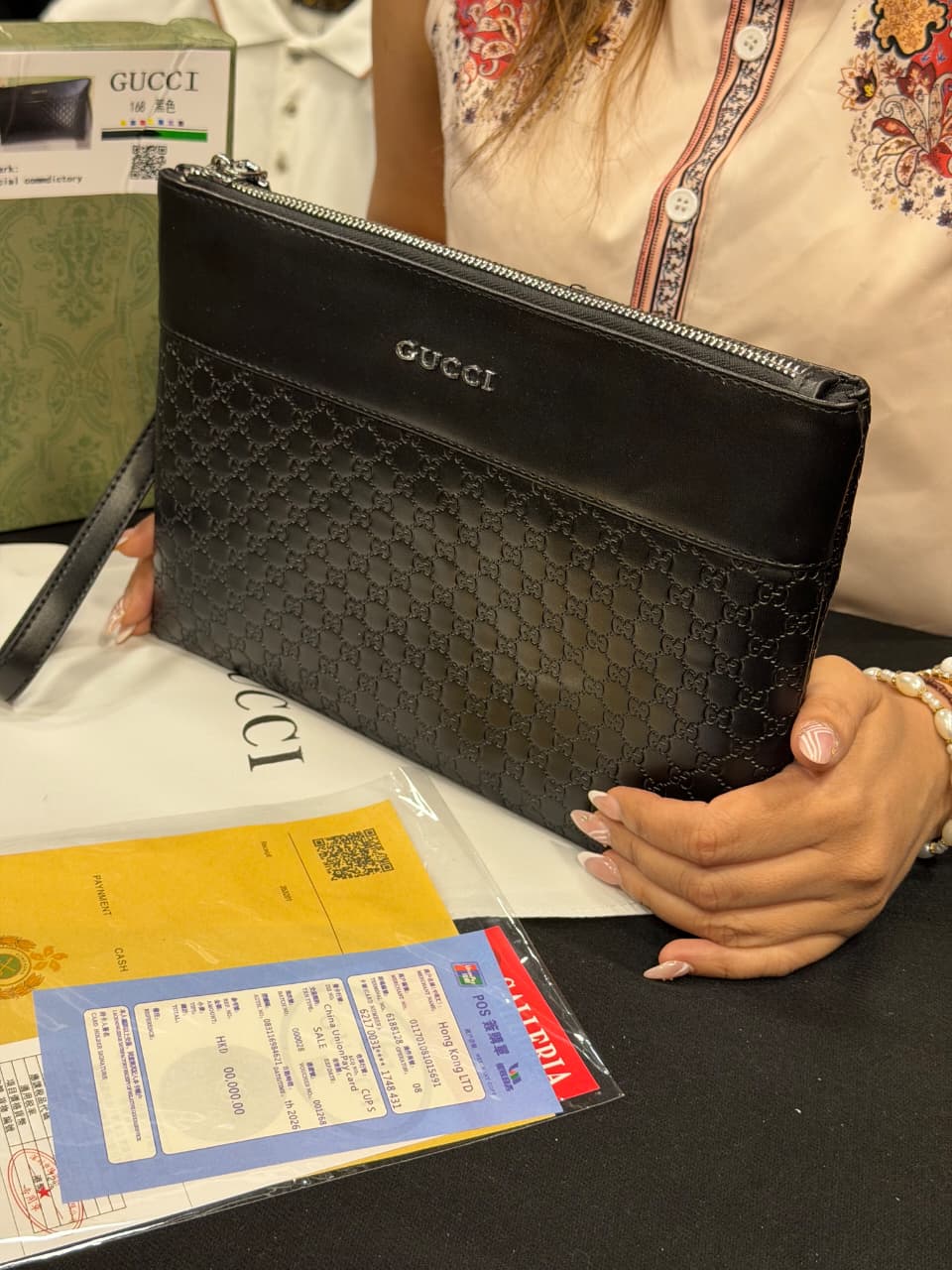 Gucci Pouch