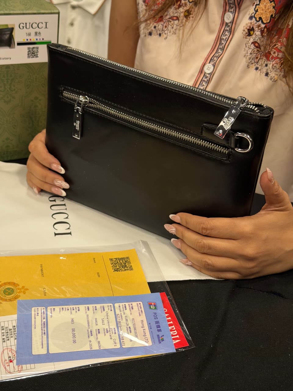 Gucci Pouch