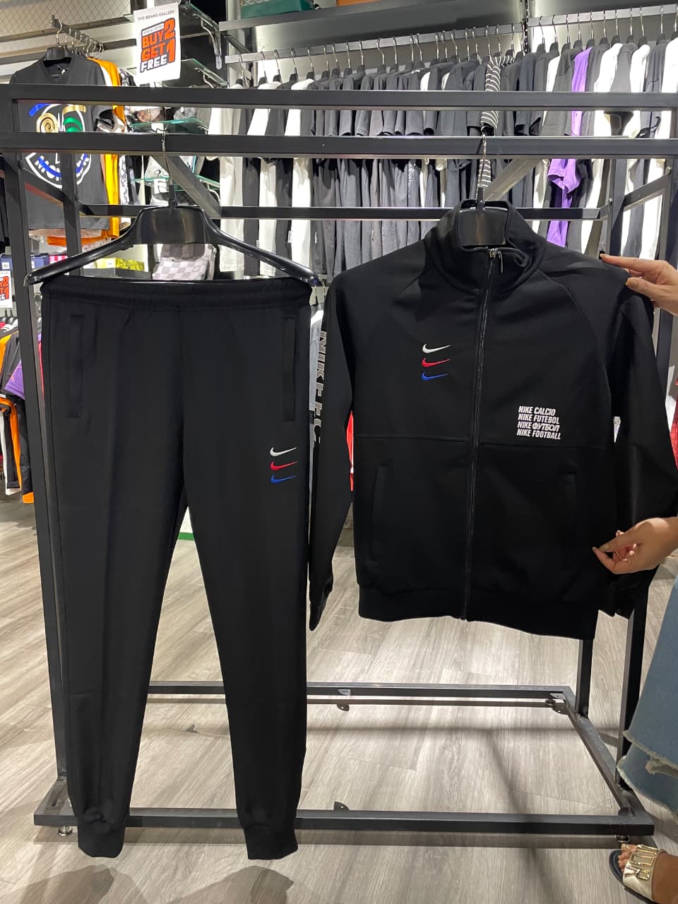 Nike Dri Fit Tracksuit