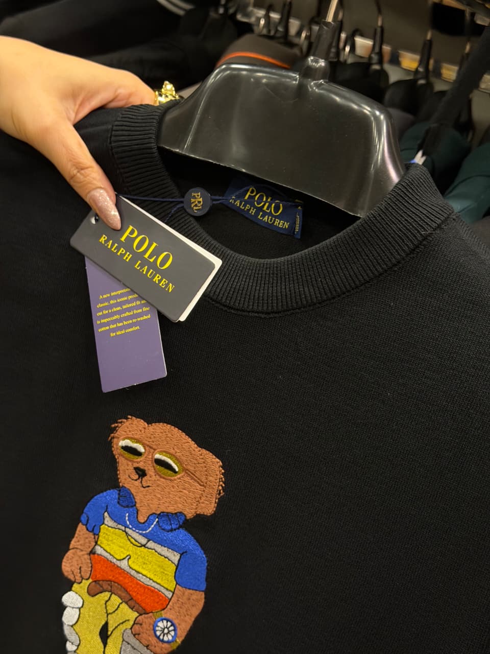 Ralph Lauren Polo Bear 1:1 Grade Premium Knitwear Tshirt